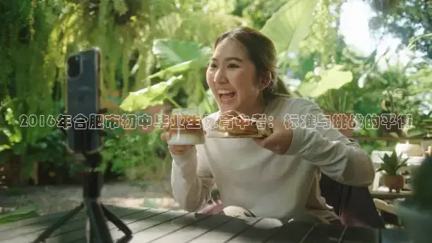蜘蛛体育