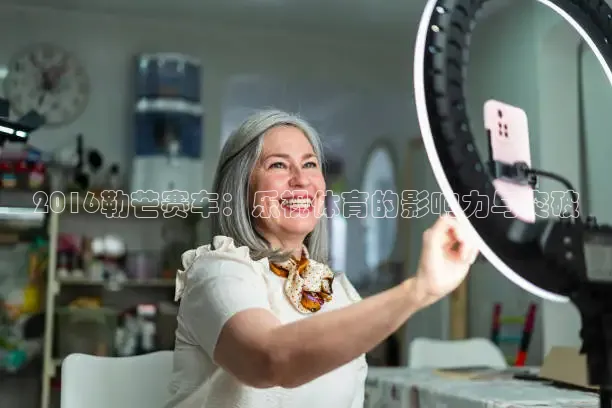 蜘蛛直播nba免费观看