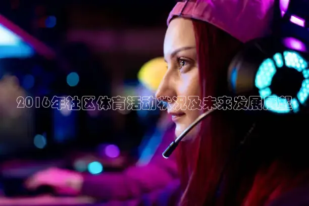 蜘蛛体育nba直播入口
