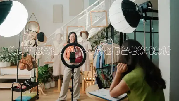 蜘蛛nba免费直播在线观看高清
