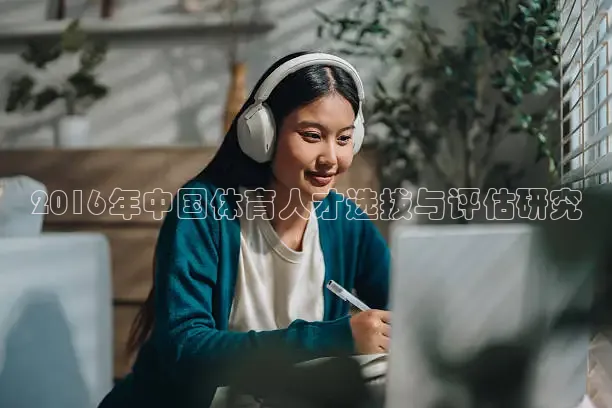 蜘蛛nba免费直播在线观看高清