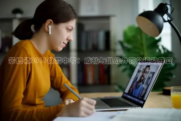 蜘蛛直播体育app入口