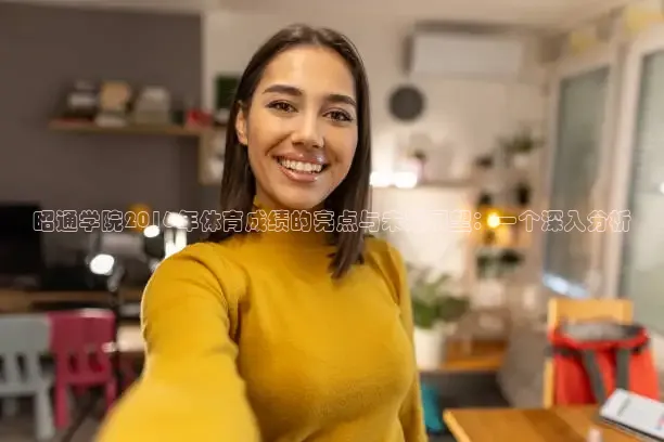 蜘蛛体育NBA免费直播
