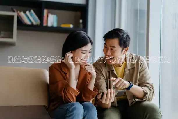 蜘蛛直播nba免费观看